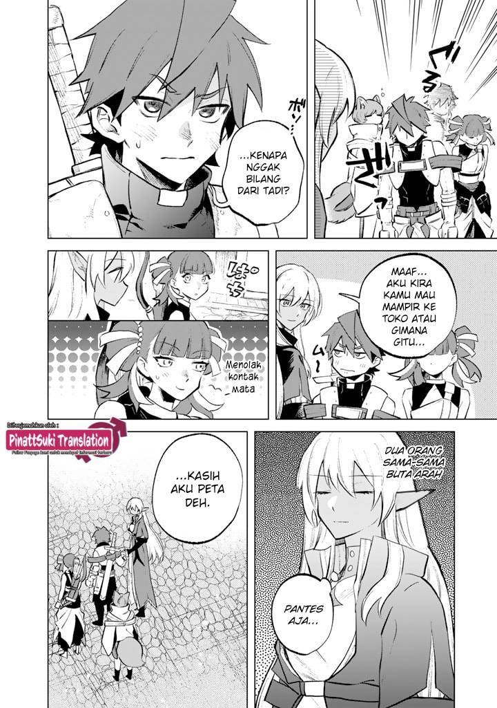 Watashi no Kokoro wa Ojisan de Aru Chapter 007