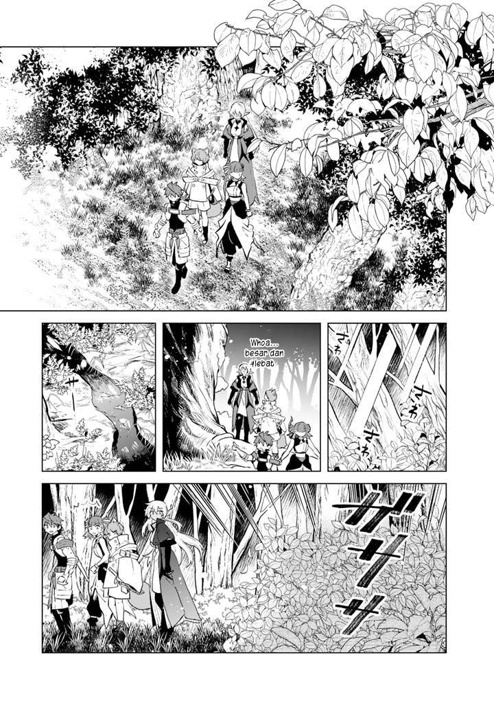 Watashi no Kokoro wa Ojisan de Aru Chapter 007