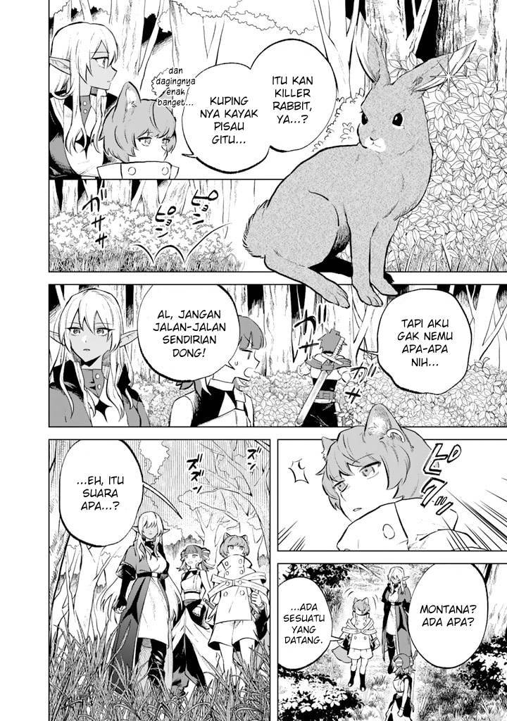 Watashi no Kokoro wa Ojisan de Aru Chapter 007