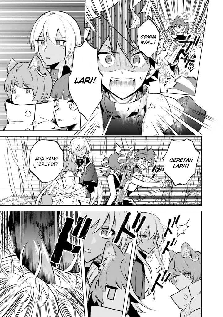Watashi no Kokoro wa Ojisan de Aru Chapter 007