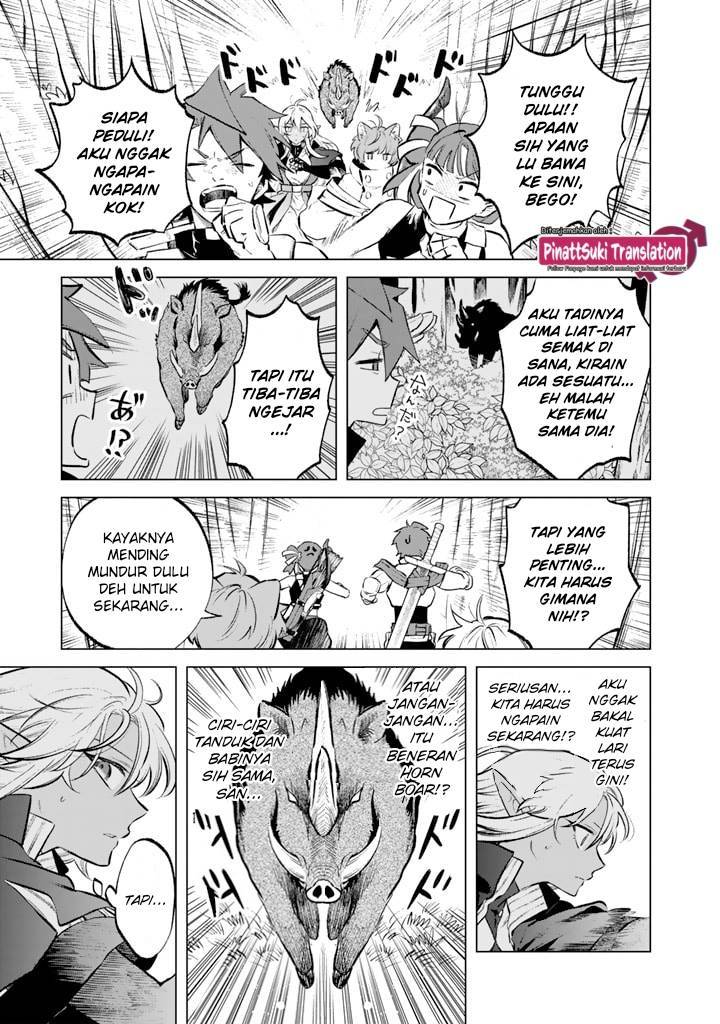 Watashi no Kokoro wa Ojisan de Aru Chapter 007