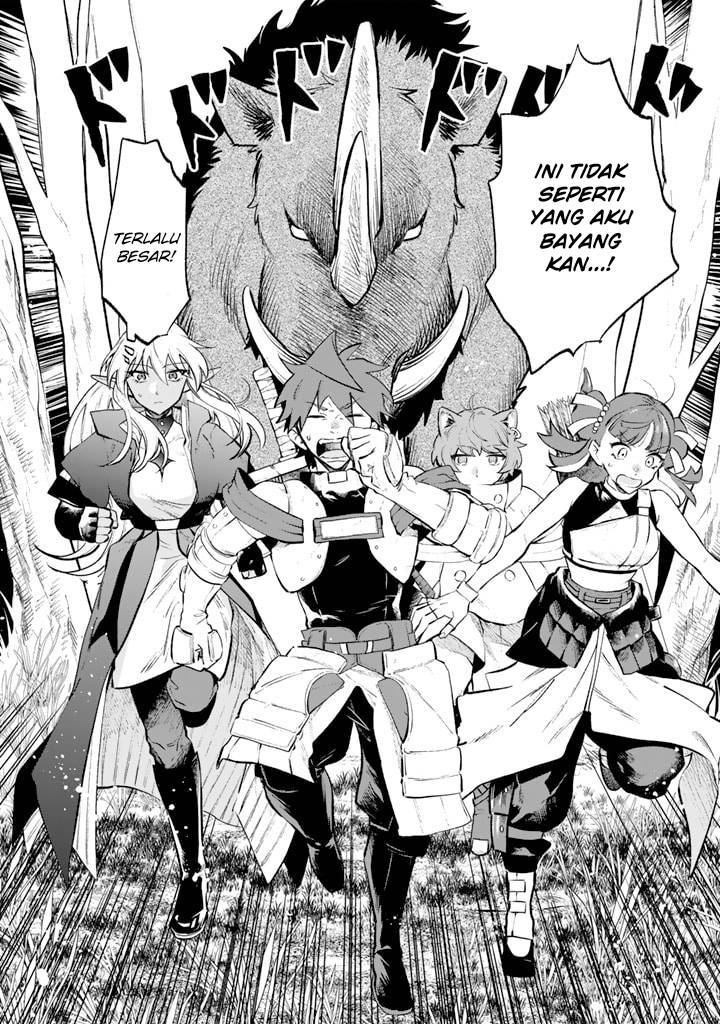 Watashi no Kokoro wa Ojisan de Aru Chapter 007