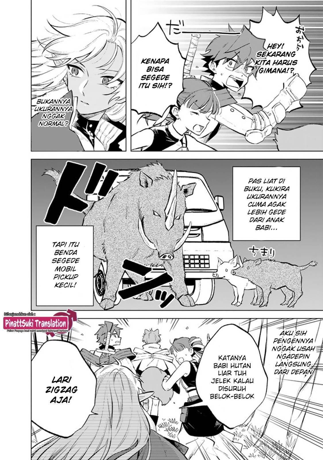 Watashi no Kokoro wa Ojisan de Aru Chapter 008