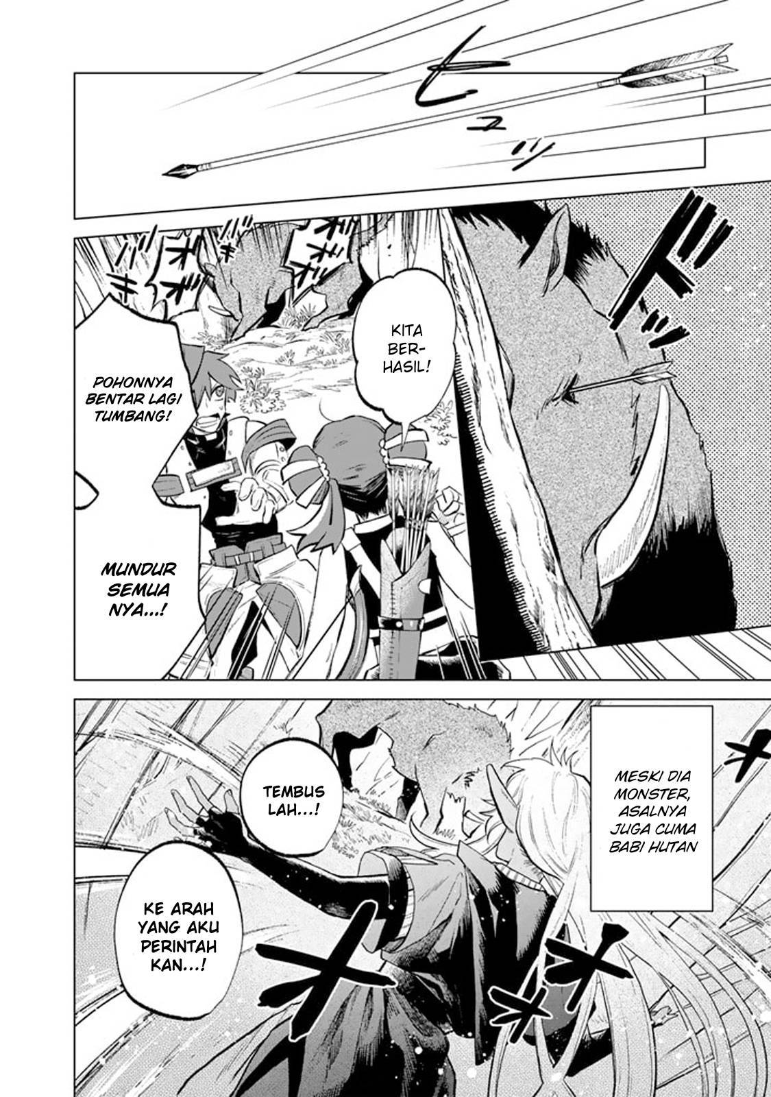 Watashi no Kokoro wa Ojisan de Aru Chapter 008