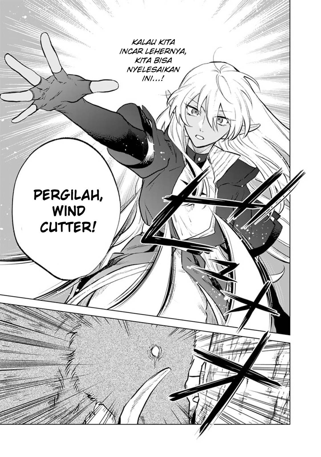 Watashi no Kokoro wa Ojisan de Aru Chapter 008