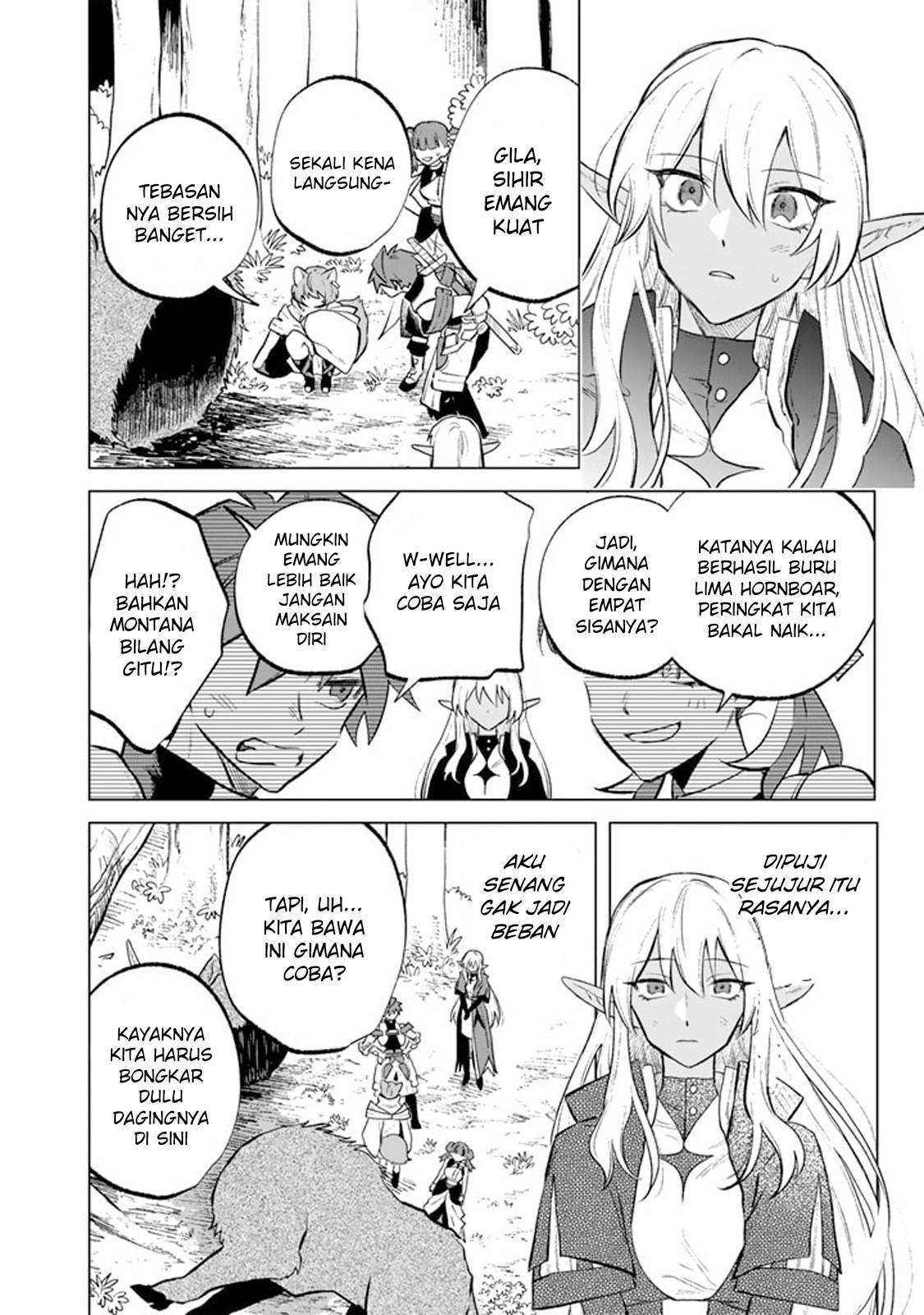 Watashi no Kokoro wa Ojisan de Aru Chapter 008