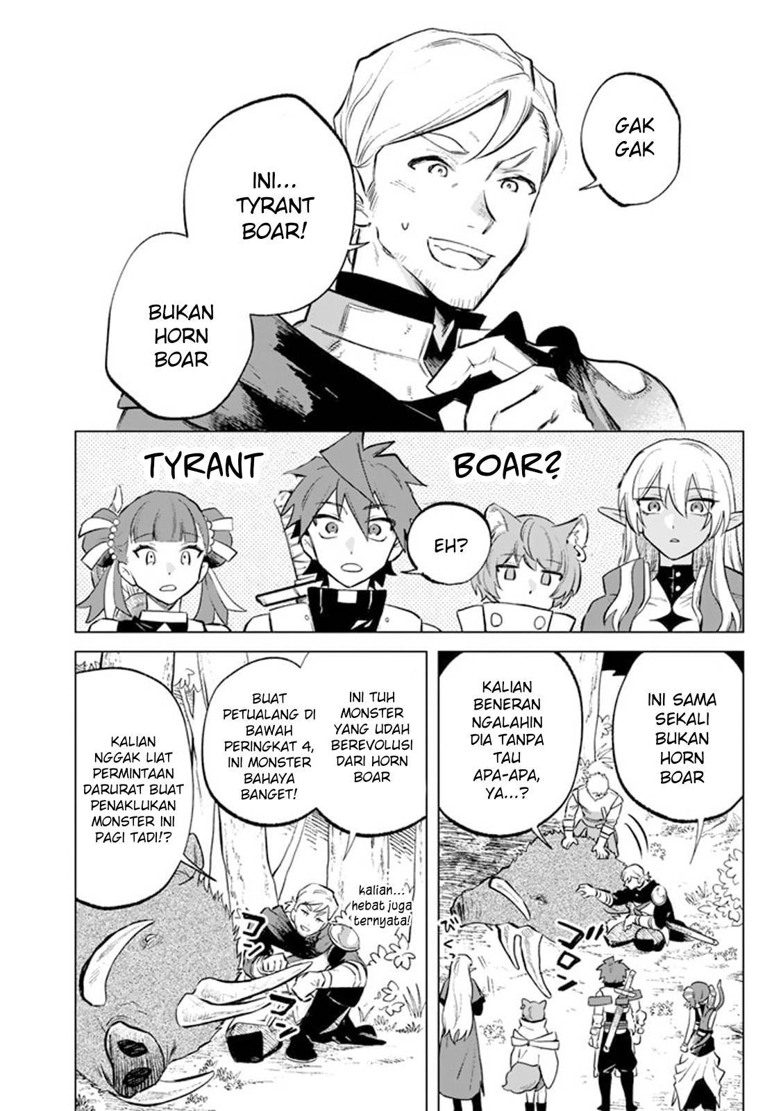 Watashi no Kokoro wa Ojisan de Aru Chapter 008