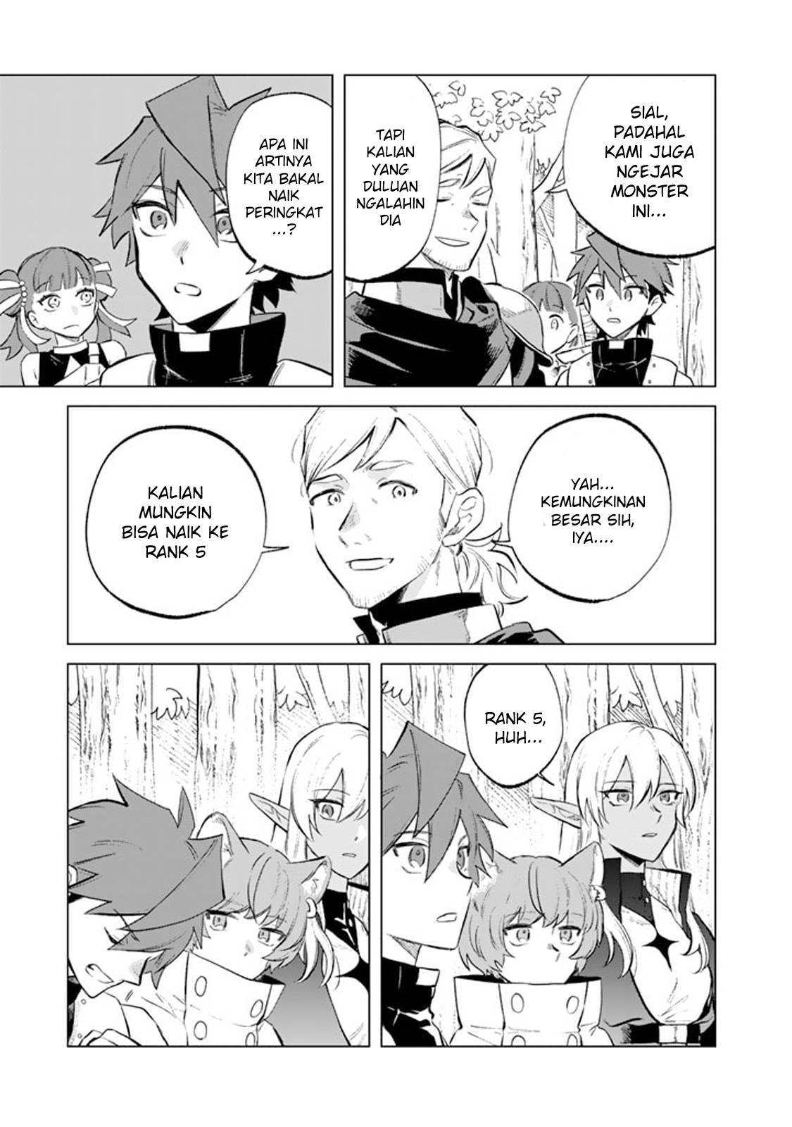 Watashi no Kokoro wa Ojisan de Aru Chapter 008