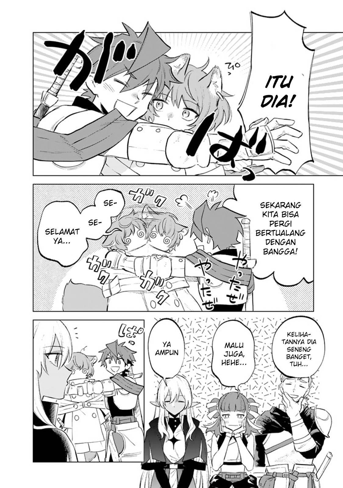 Watashi no Kokoro wa Ojisan de Aru Chapter 008