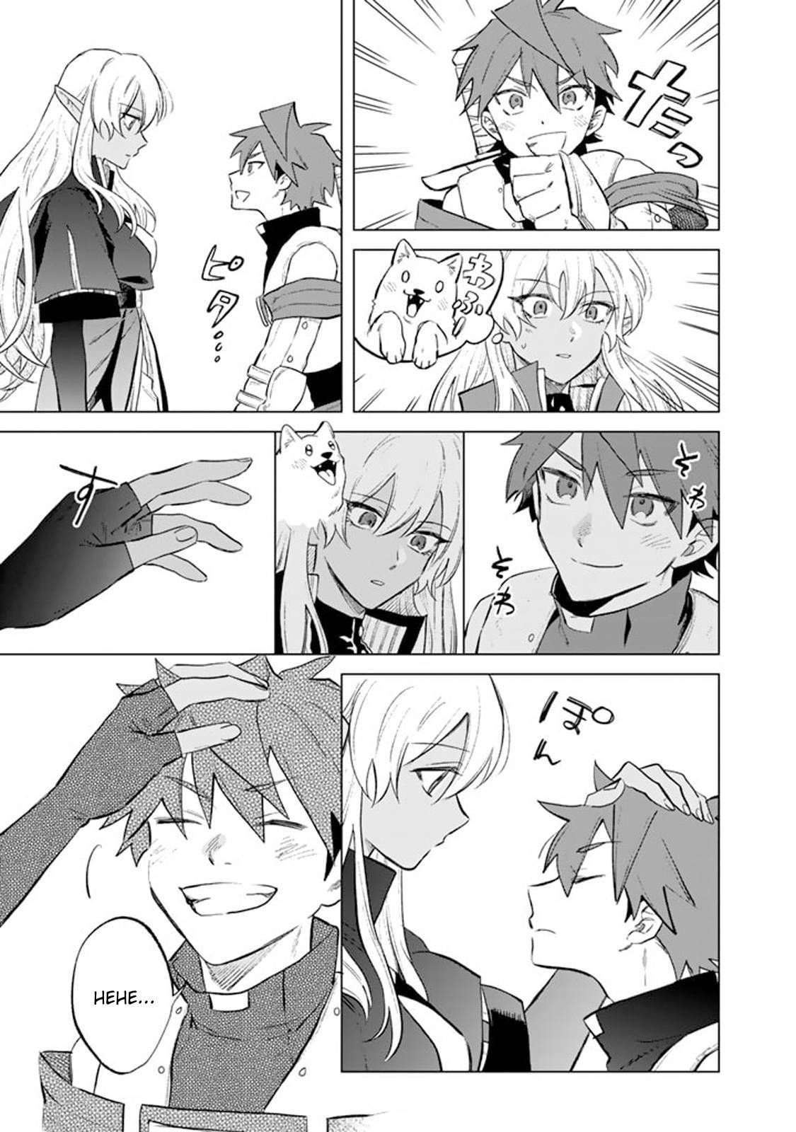 Watashi no Kokoro wa Ojisan de Aru Chapter 008
