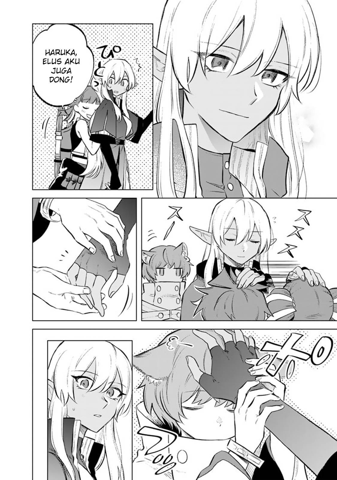 Watashi no Kokoro wa Ojisan de Aru Chapter 008
