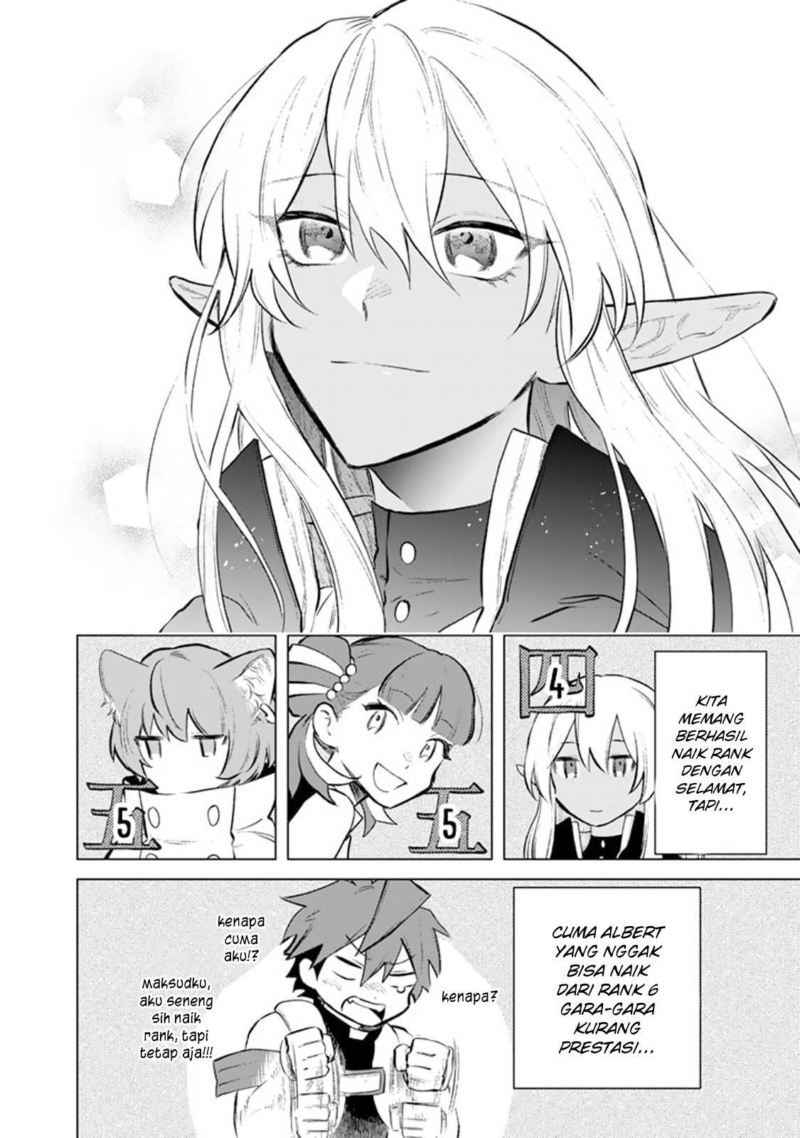 Watashi no Kokoro wa Ojisan de Aru Chapter 008