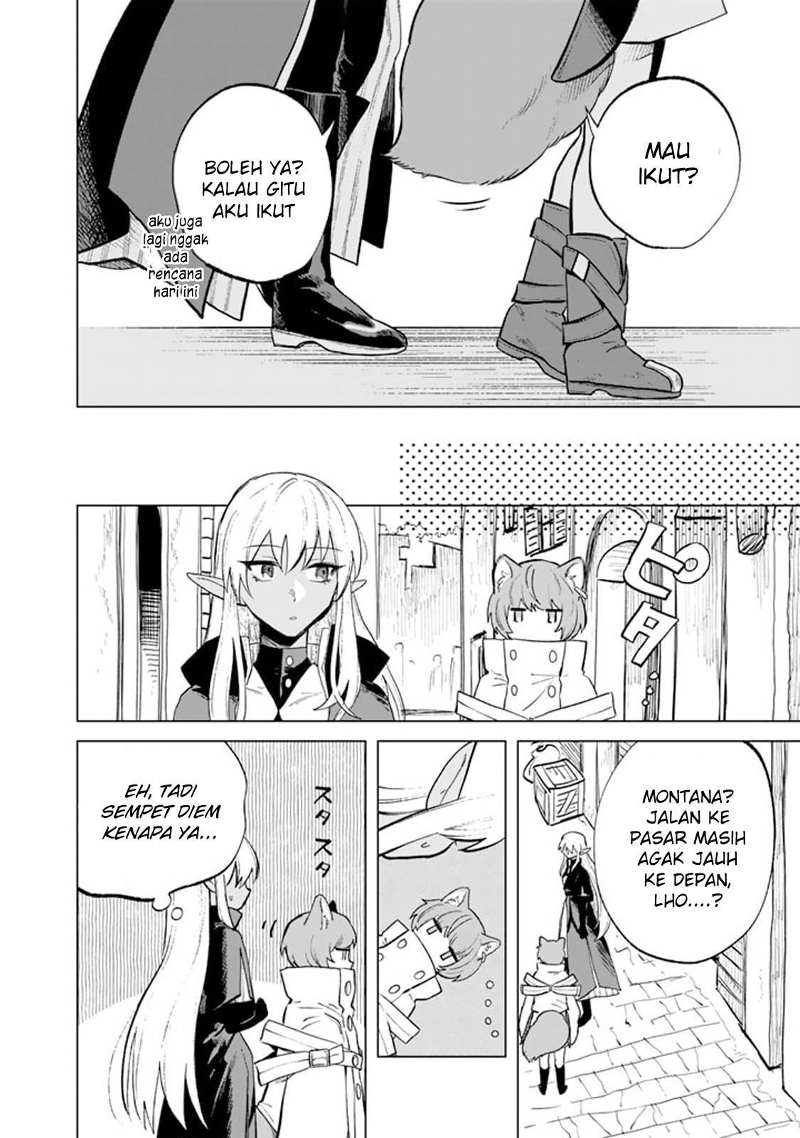 Watashi no Kokoro wa Ojisan de Aru Chapter 009