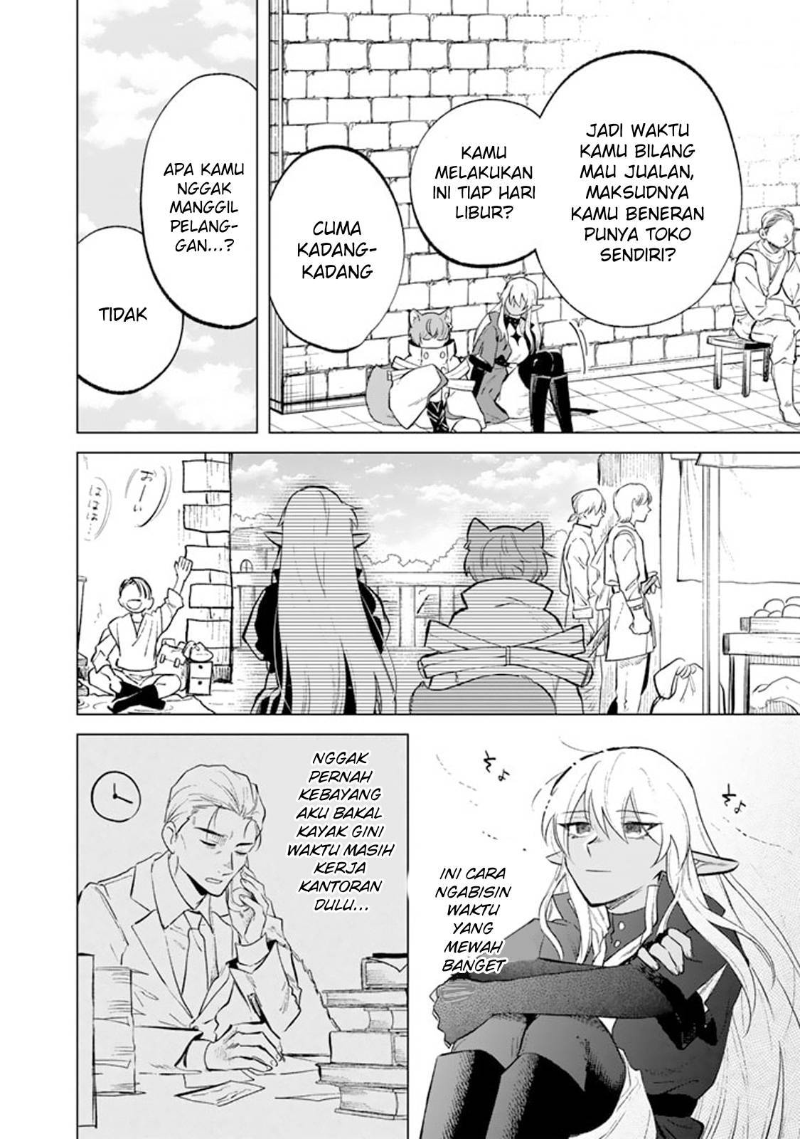 Watashi no Kokoro wa Ojisan de Aru Chapter 009