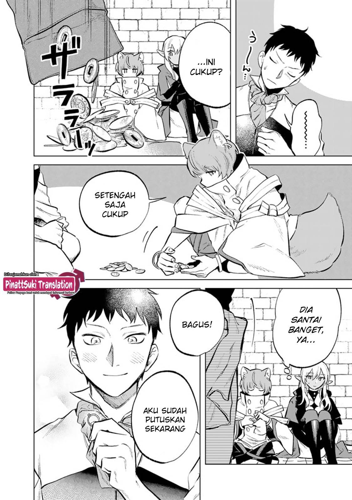 Watashi no Kokoro wa Ojisan de Aru Chapter 009
