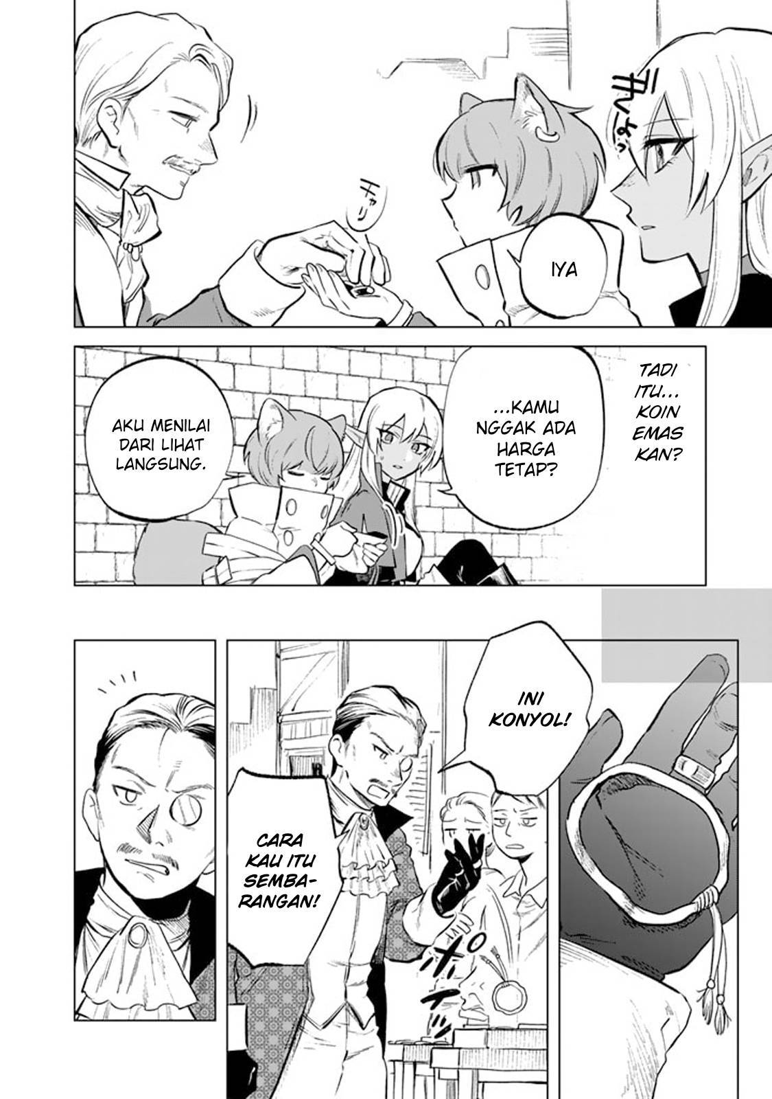 Watashi no Kokoro wa Ojisan de Aru Chapter 009