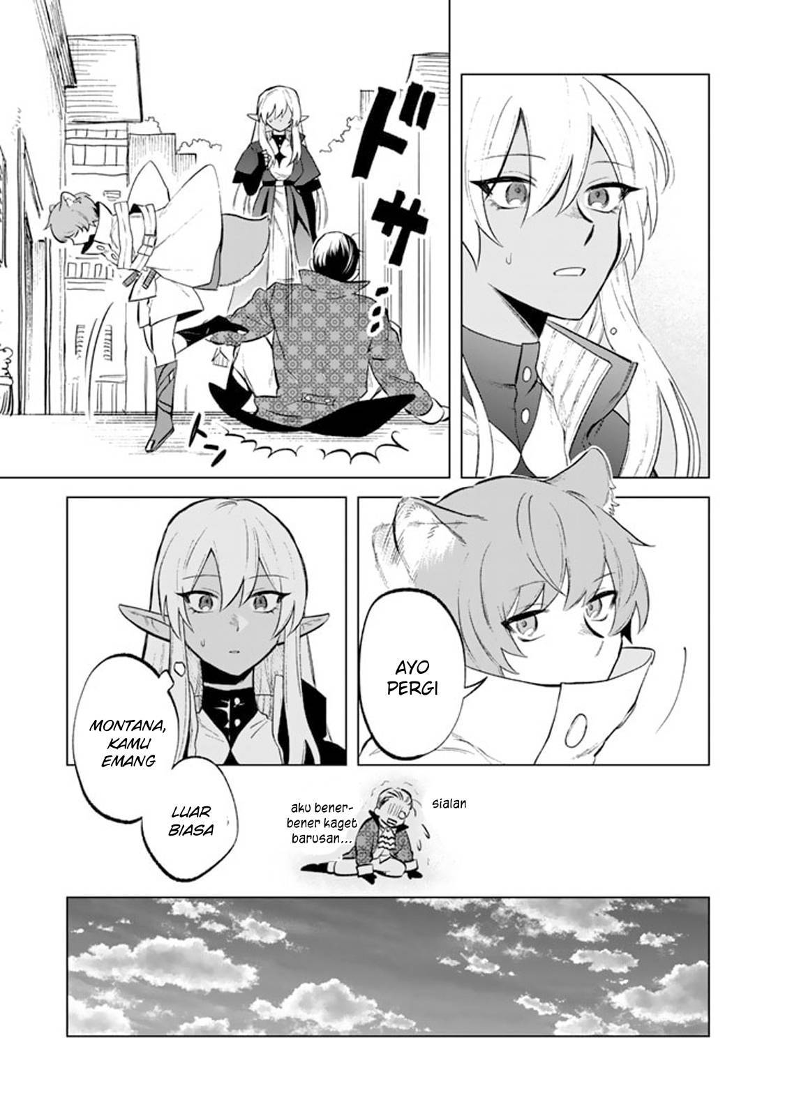 Watashi no Kokoro wa Ojisan de Aru Chapter 009