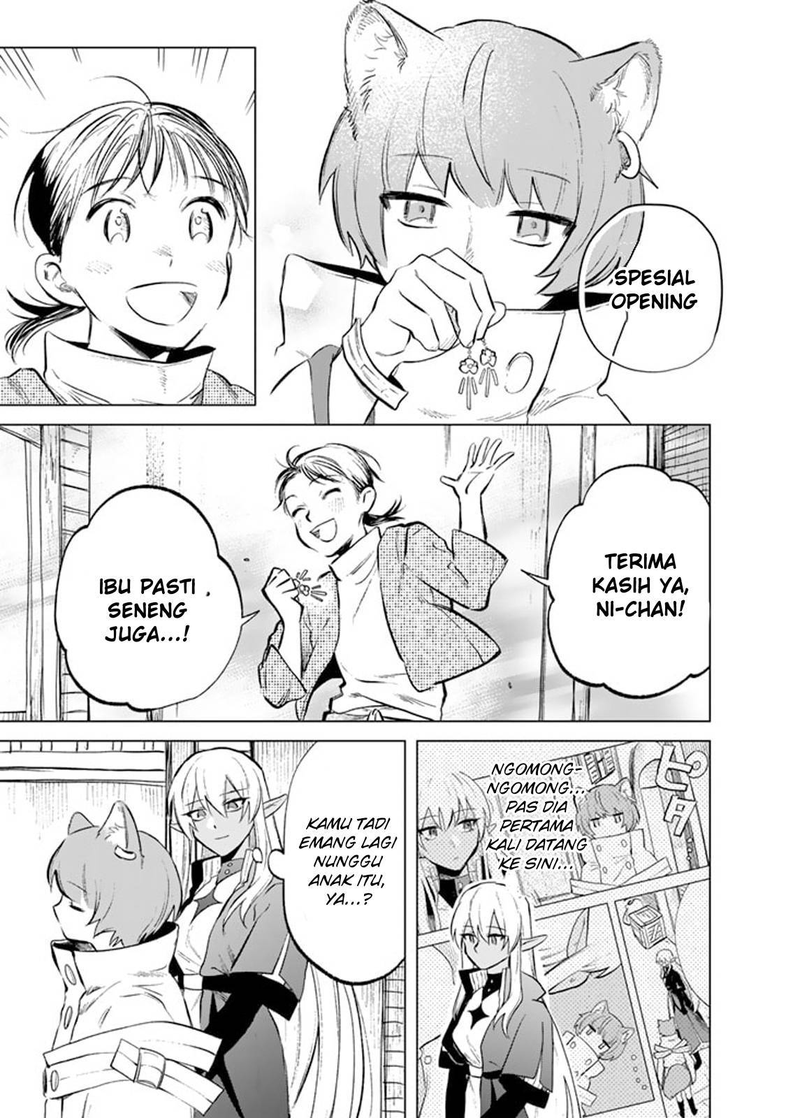 Watashi no Kokoro wa Ojisan de Aru Chapter 009