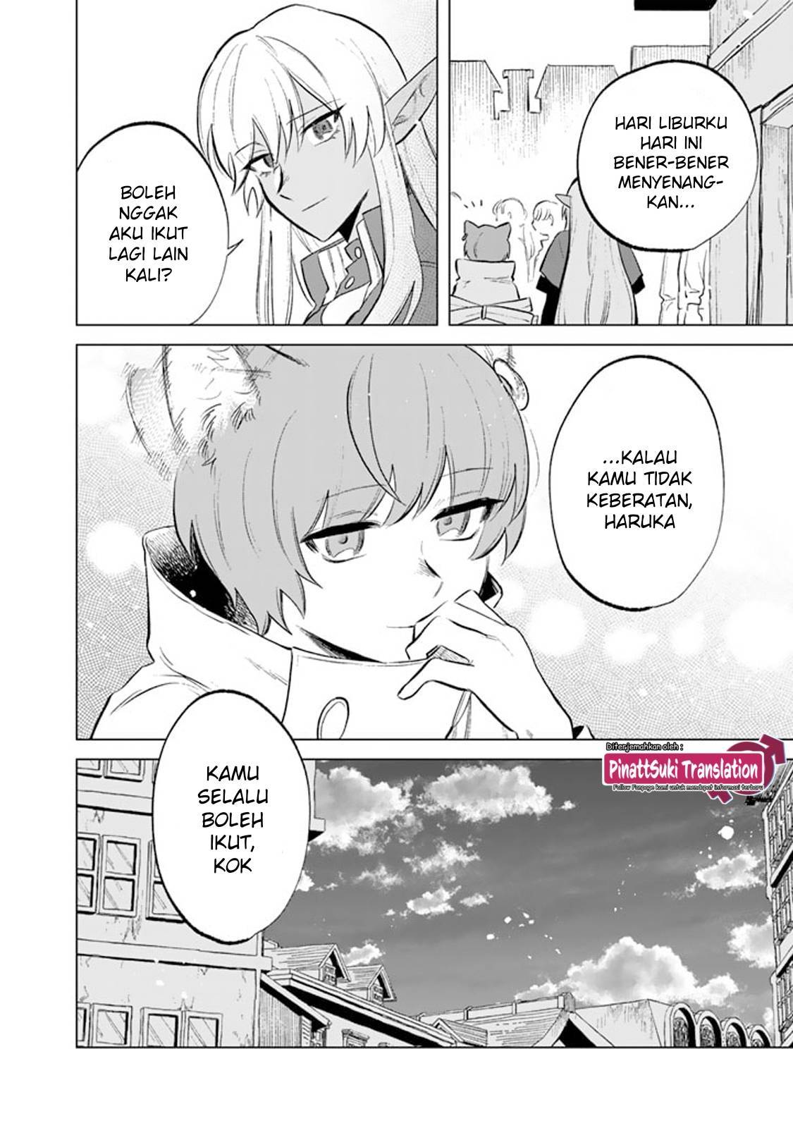 Watashi no Kokoro wa Ojisan de Aru Chapter 009