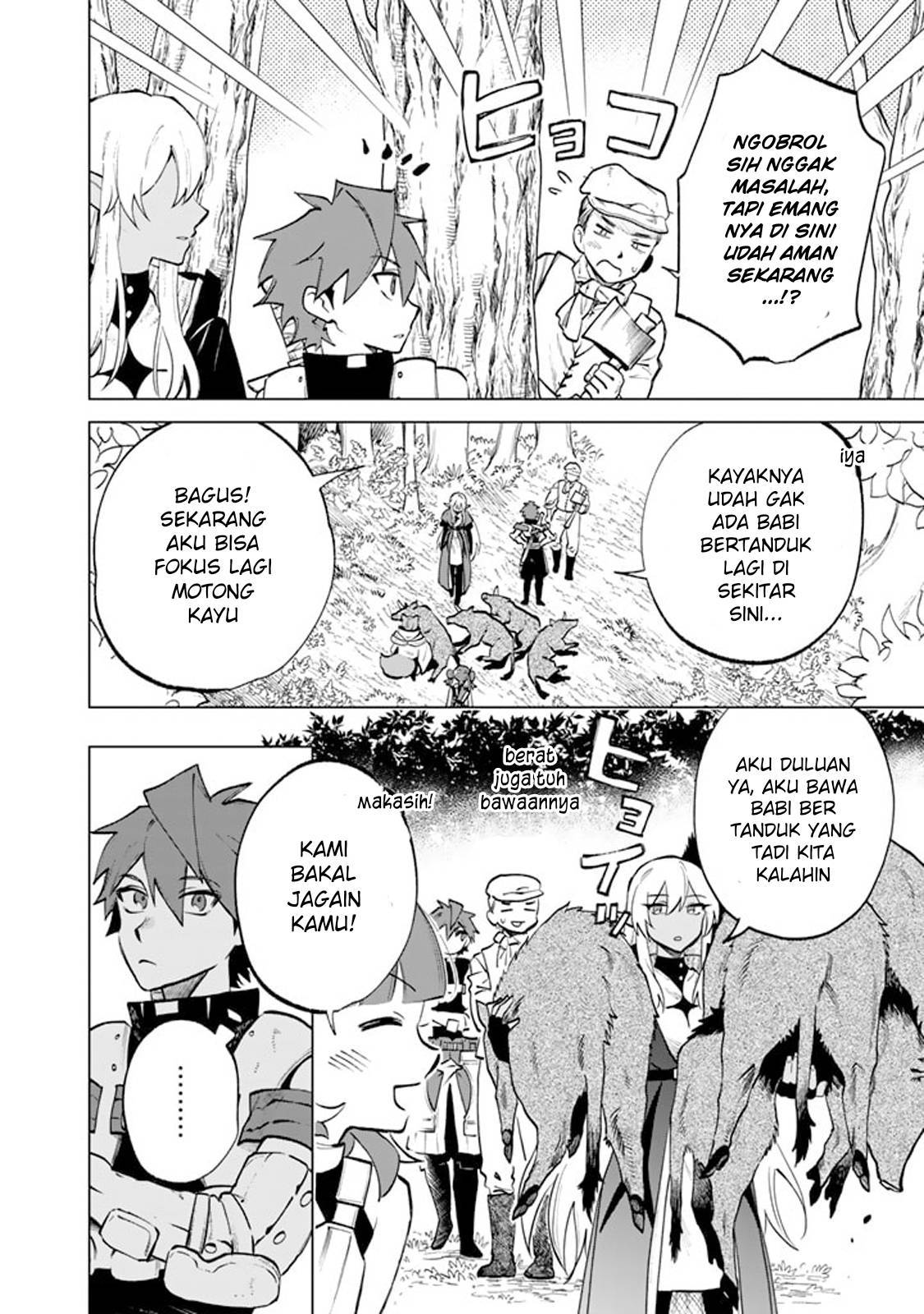 Watashi no Kokoro wa Ojisan de Aru Chapter 010