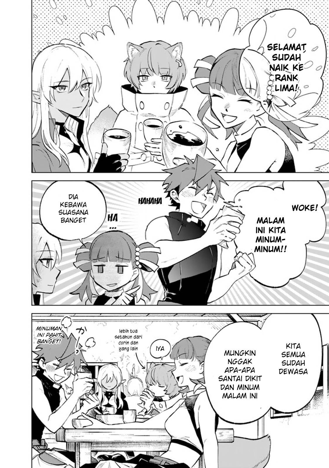 Watashi no Kokoro wa Ojisan de Aru Chapter 010