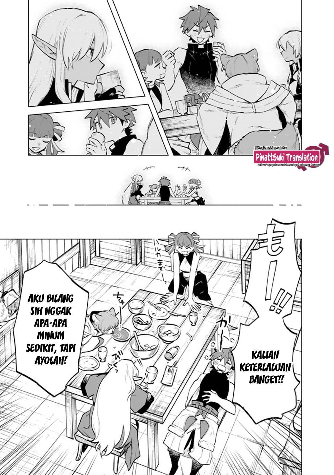Watashi no Kokoro wa Ojisan de Aru Chapter 010