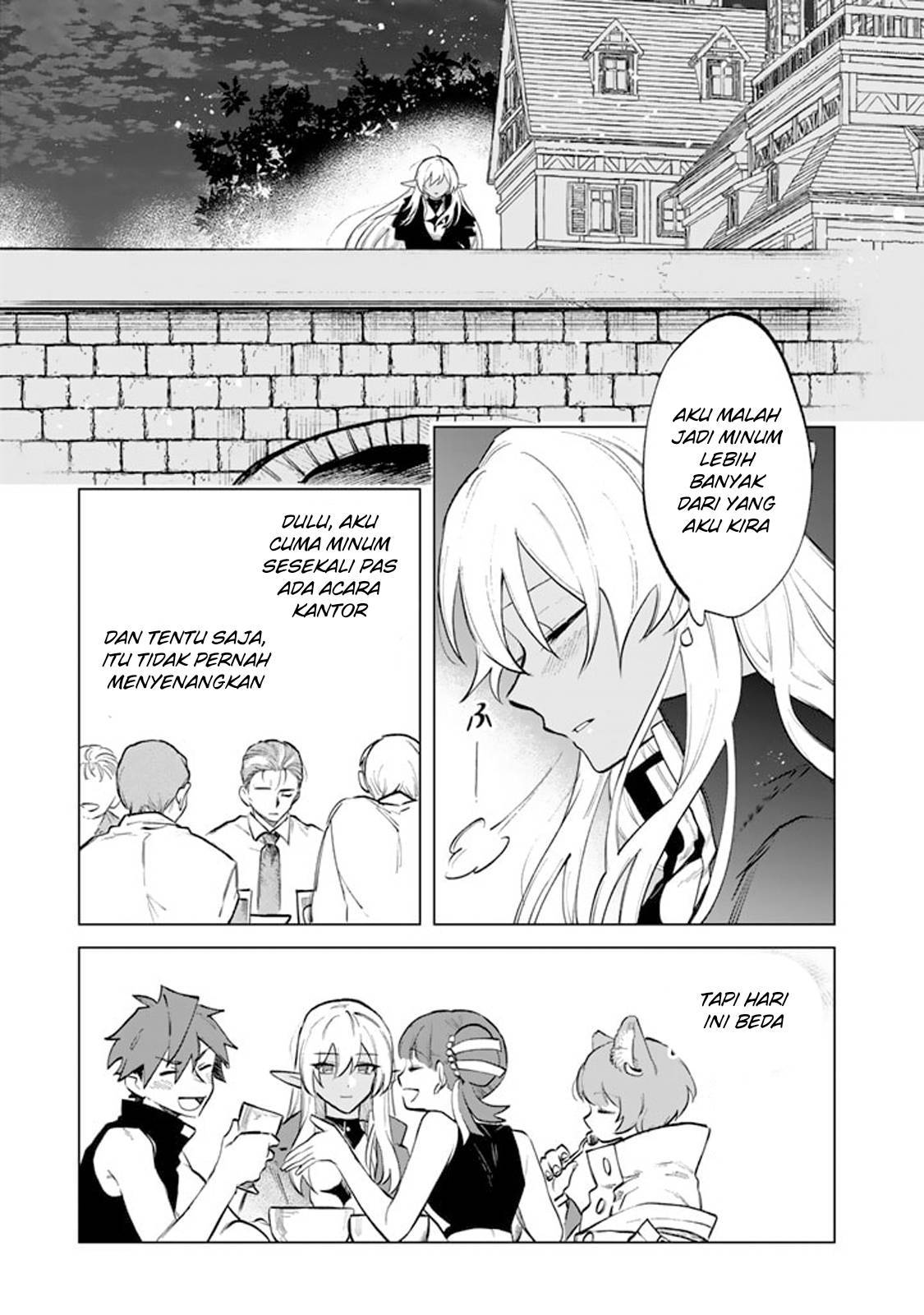 Watashi no Kokoro wa Ojisan de Aru Chapter 010