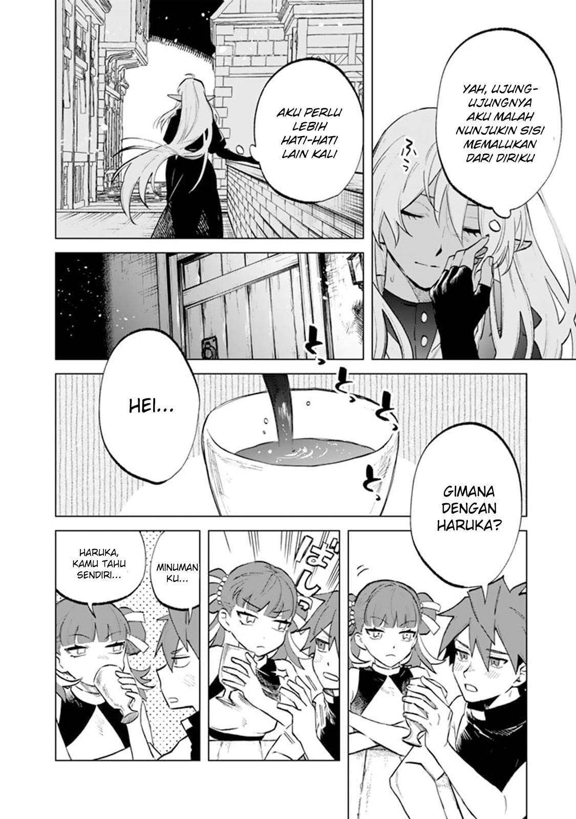 Watashi no Kokoro wa Ojisan de Aru Chapter 010