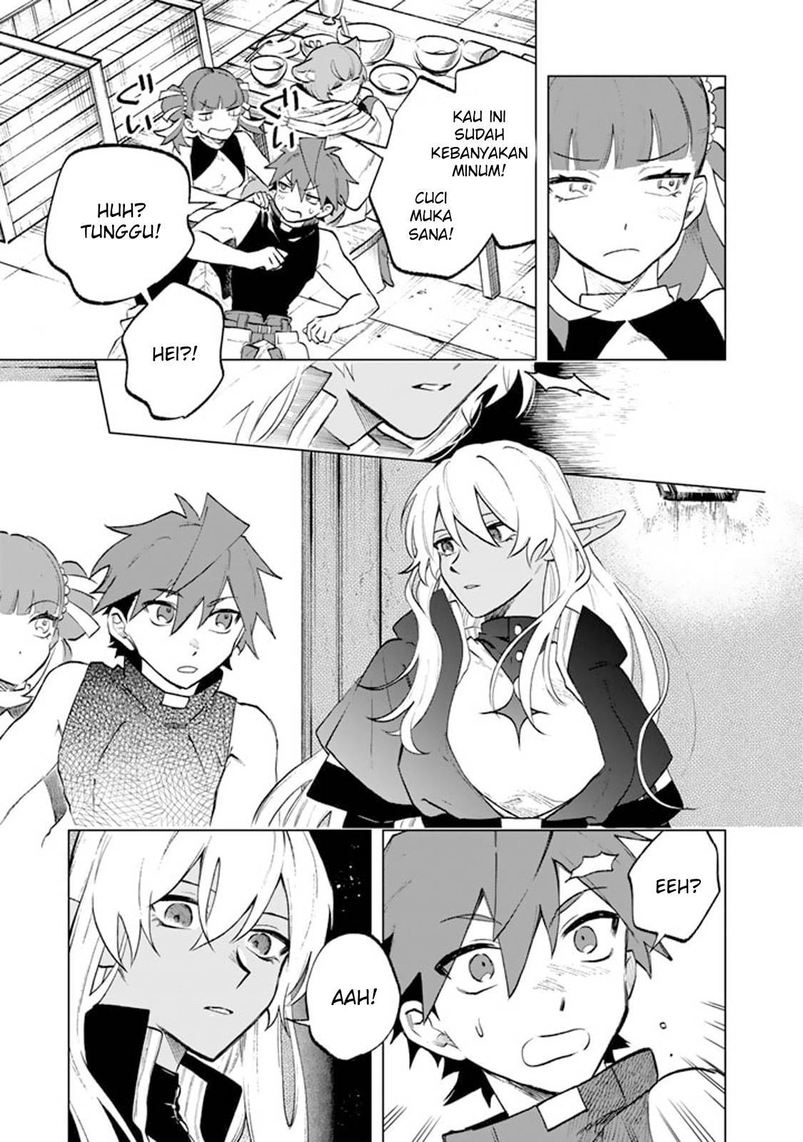 Watashi no Kokoro wa Ojisan de Aru Chapter 010