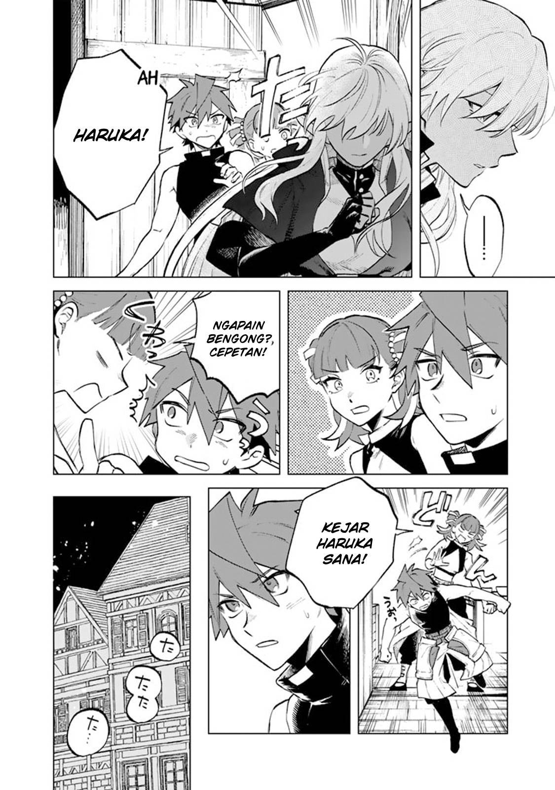 Watashi no Kokoro wa Ojisan de Aru Chapter 010