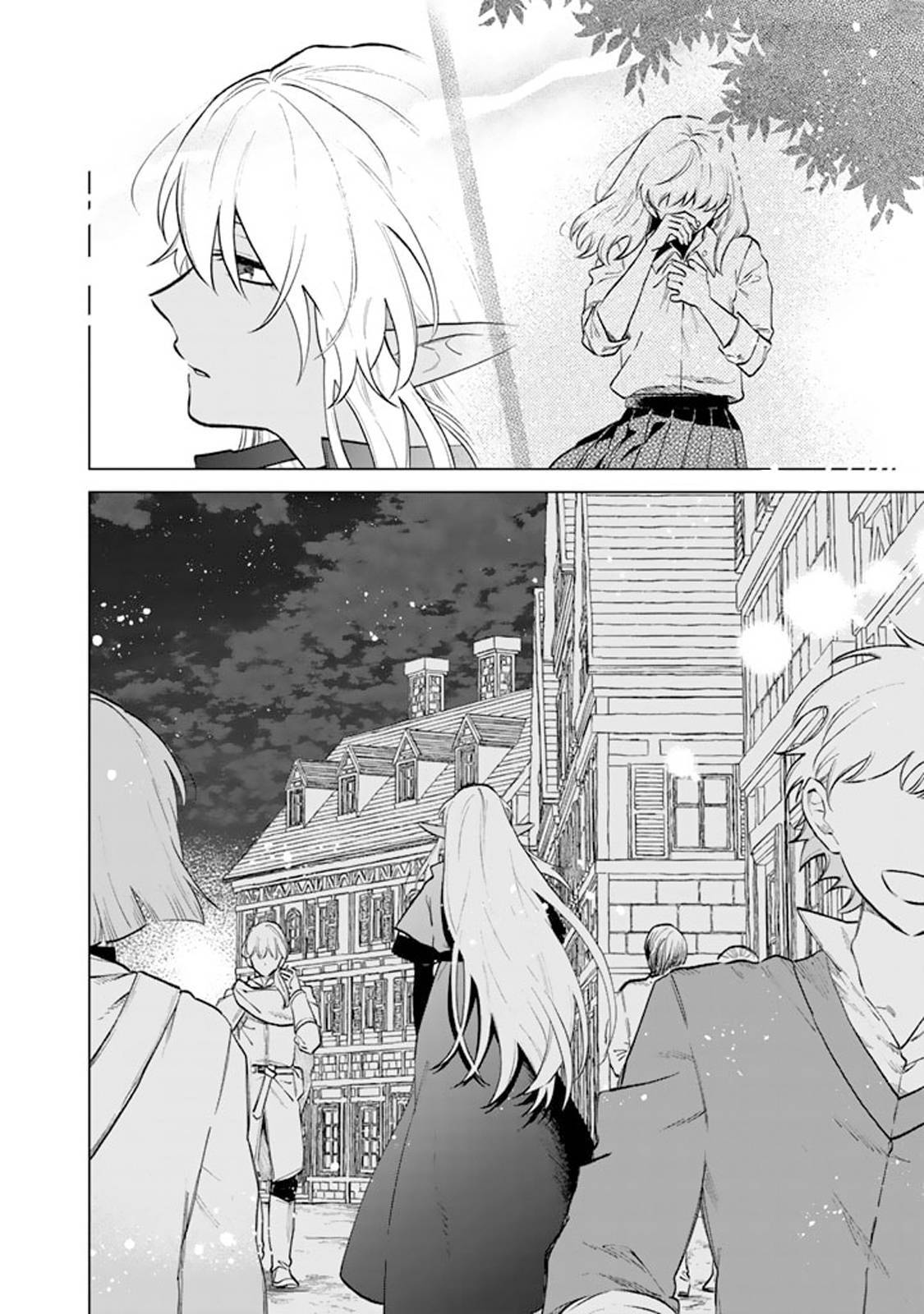 Watashi no Kokoro wa Ojisan de Aru Chapter 010