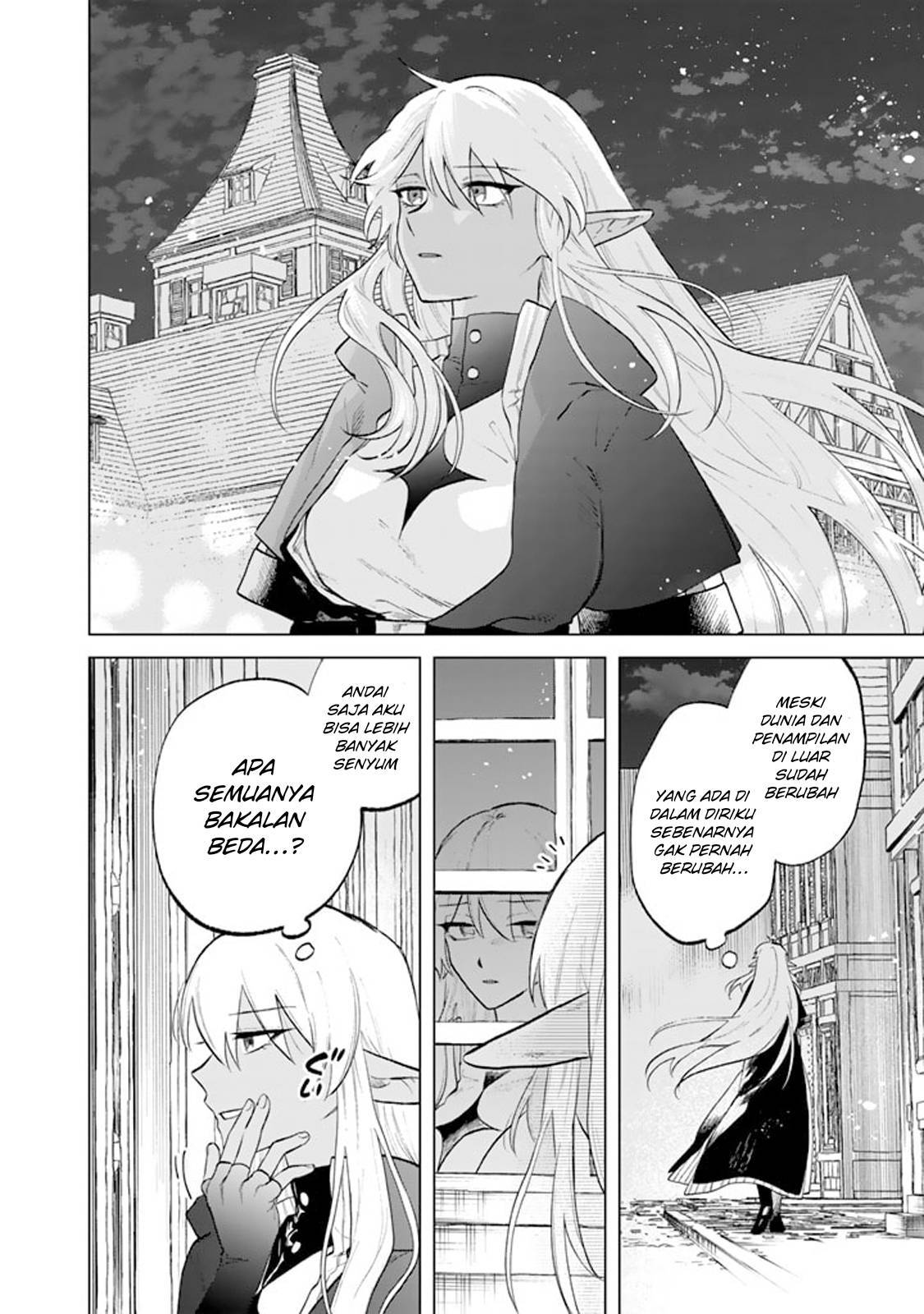 Watashi no Kokoro wa Ojisan de Aru Chapter 011