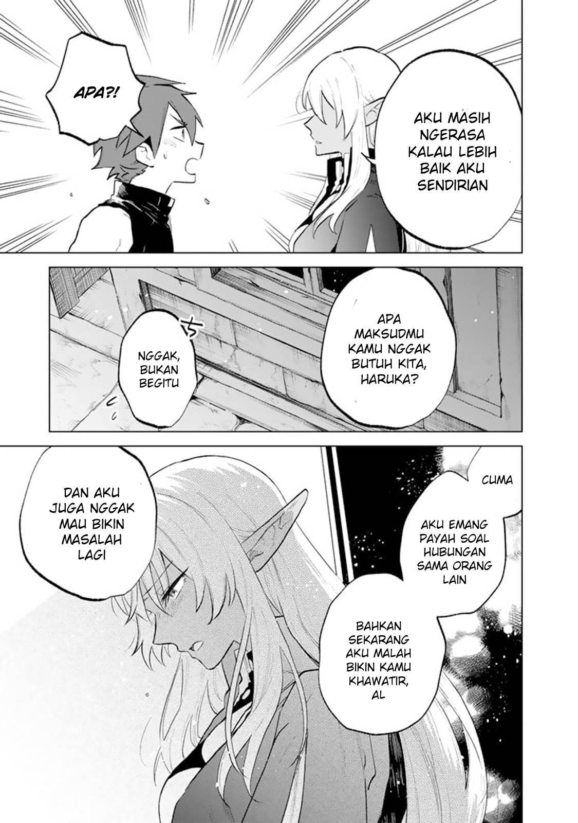 Watashi no Kokoro wa Ojisan de Aru Chapter 011