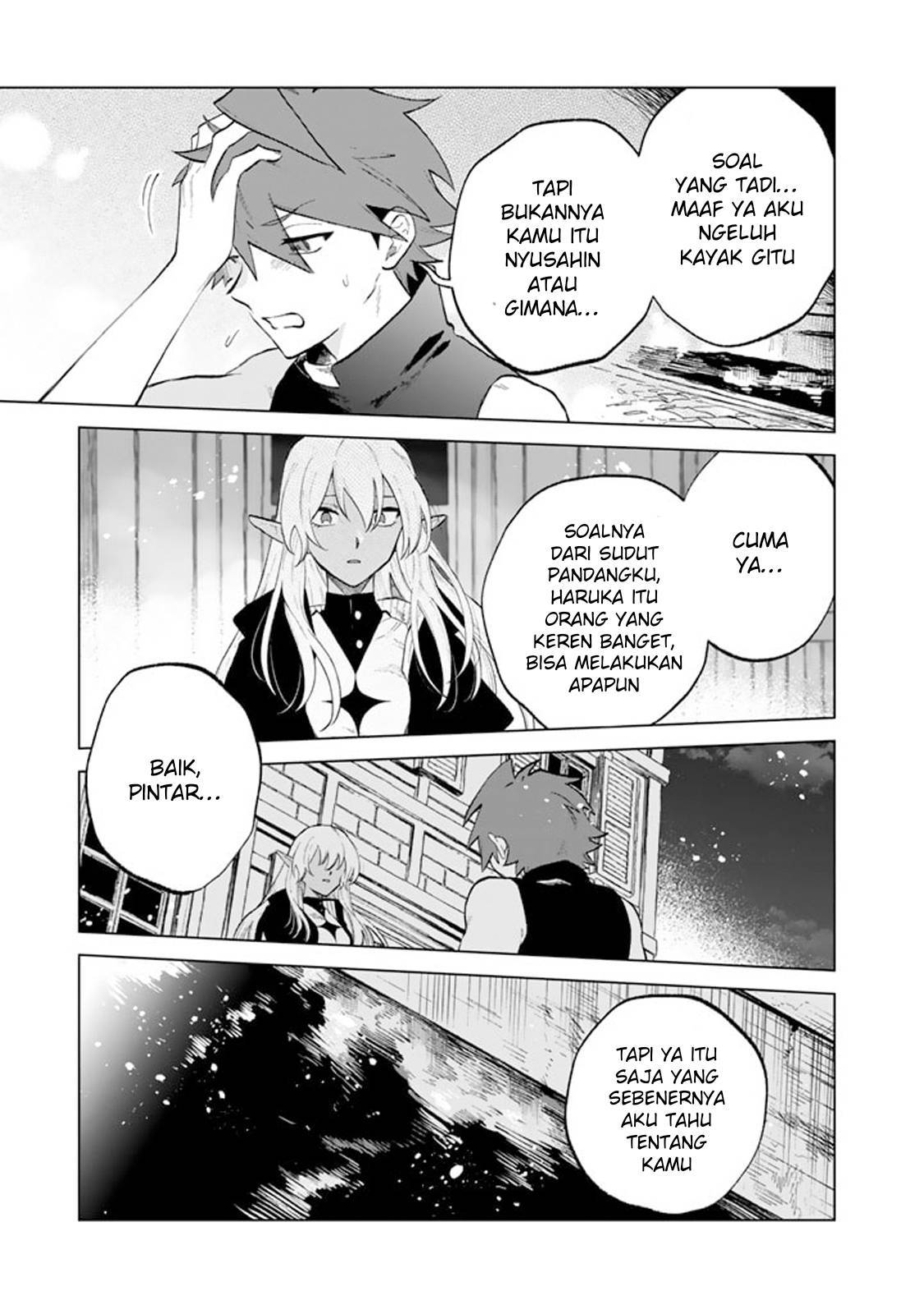 Watashi no Kokoro wa Ojisan de Aru Chapter 011