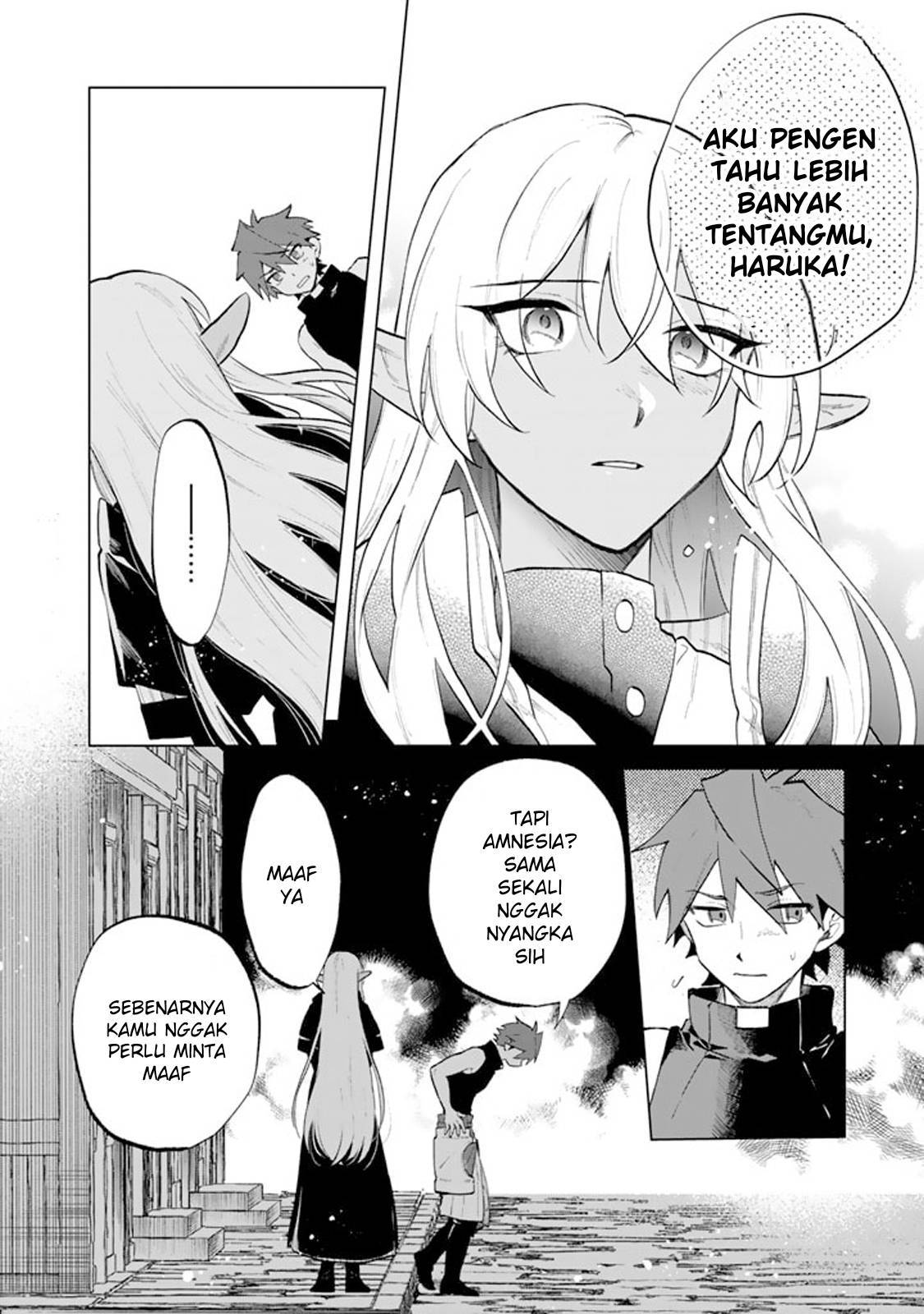 Watashi no Kokoro wa Ojisan de Aru Chapter 011