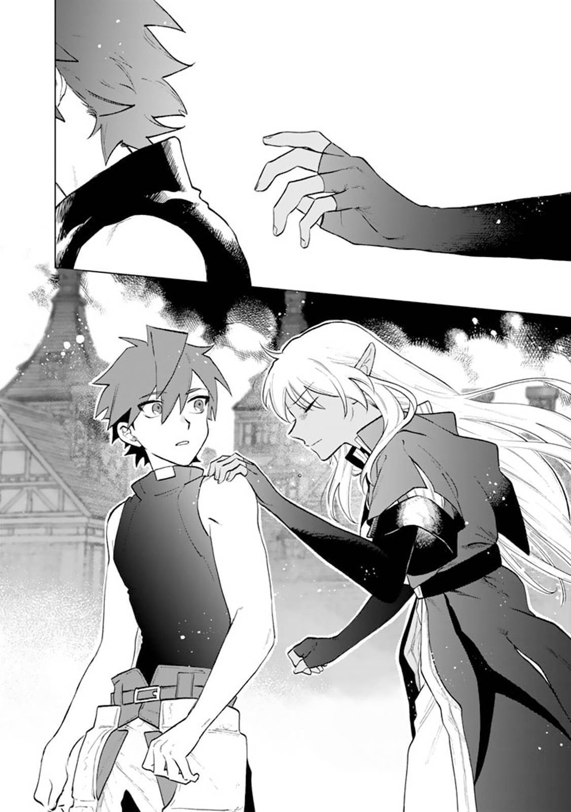 Watashi no Kokoro wa Ojisan de Aru Chapter 011