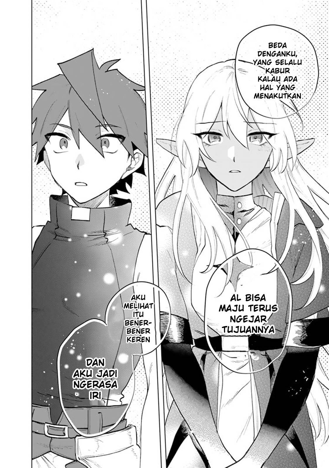 Watashi no Kokoro wa Ojisan de Aru Chapter 011
