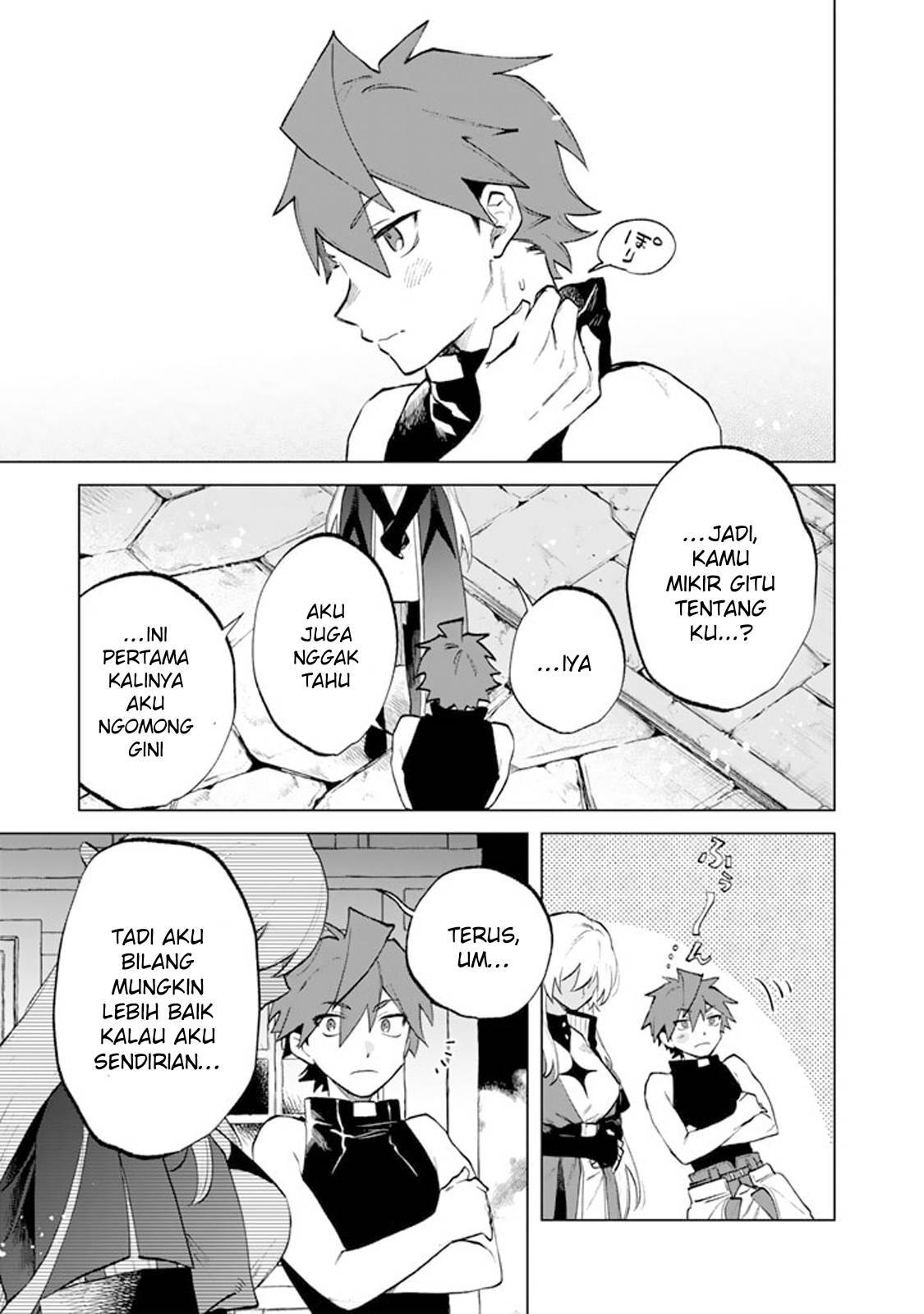 Watashi no Kokoro wa Ojisan de Aru Chapter 011