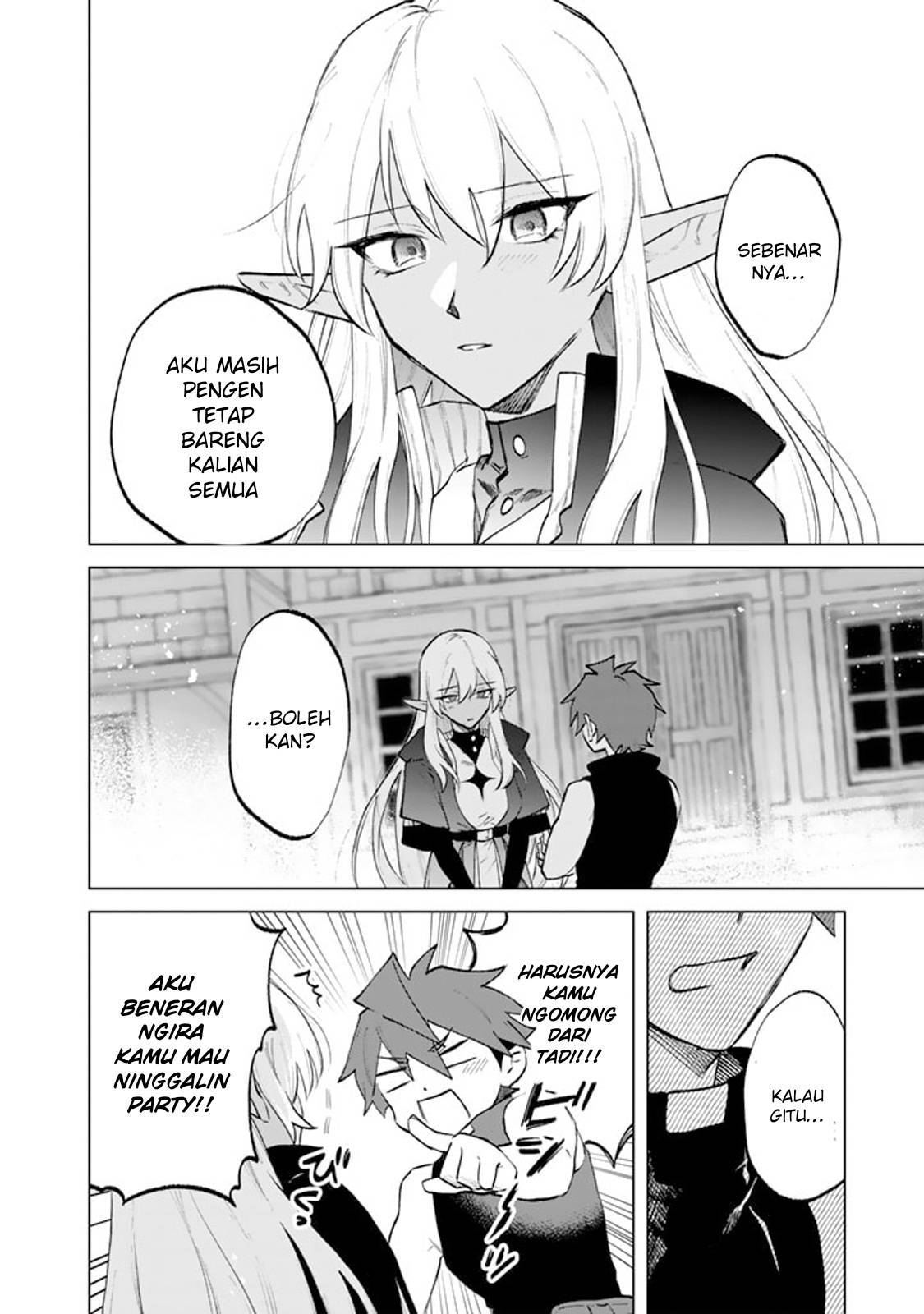 Watashi no Kokoro wa Ojisan de Aru Chapter 011