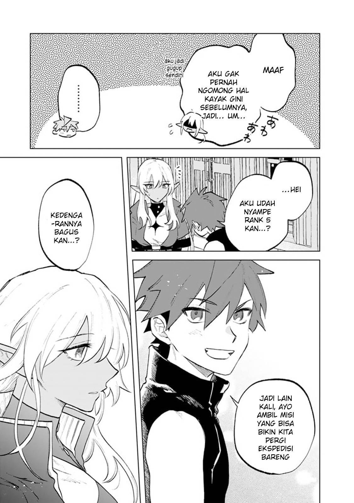 Watashi no Kokoro wa Ojisan de Aru Chapter 011
