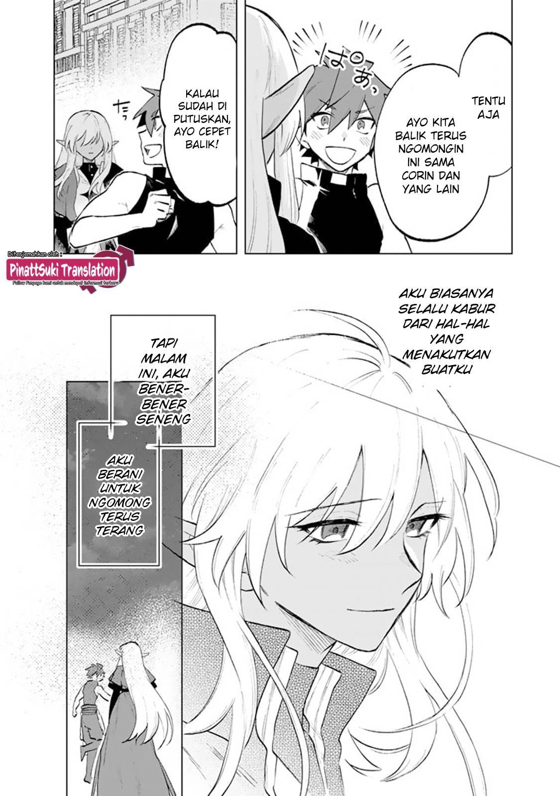 Watashi no Kokoro wa Ojisan de Aru Chapter 011