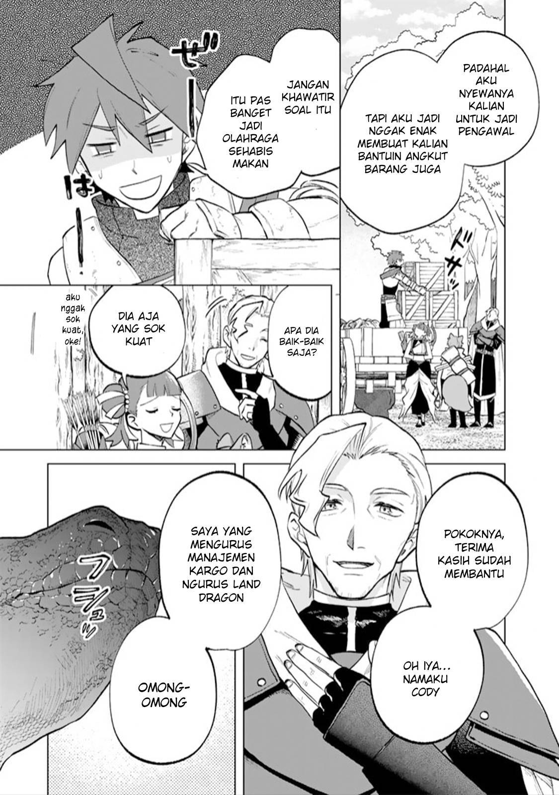Watashi no Kokoro wa Ojisan de Aru Chapter 012