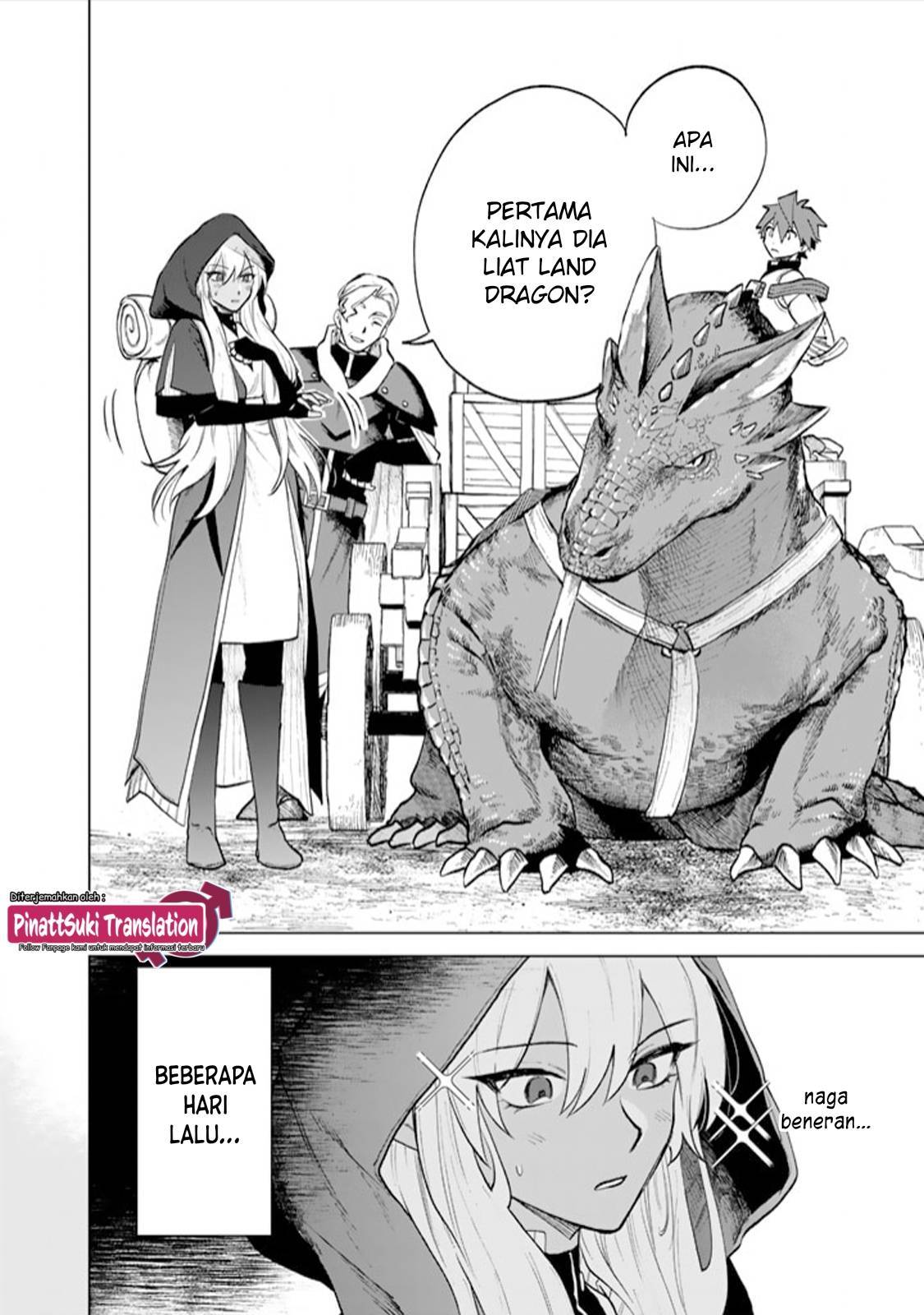 Watashi no Kokoro wa Ojisan de Aru Chapter 012