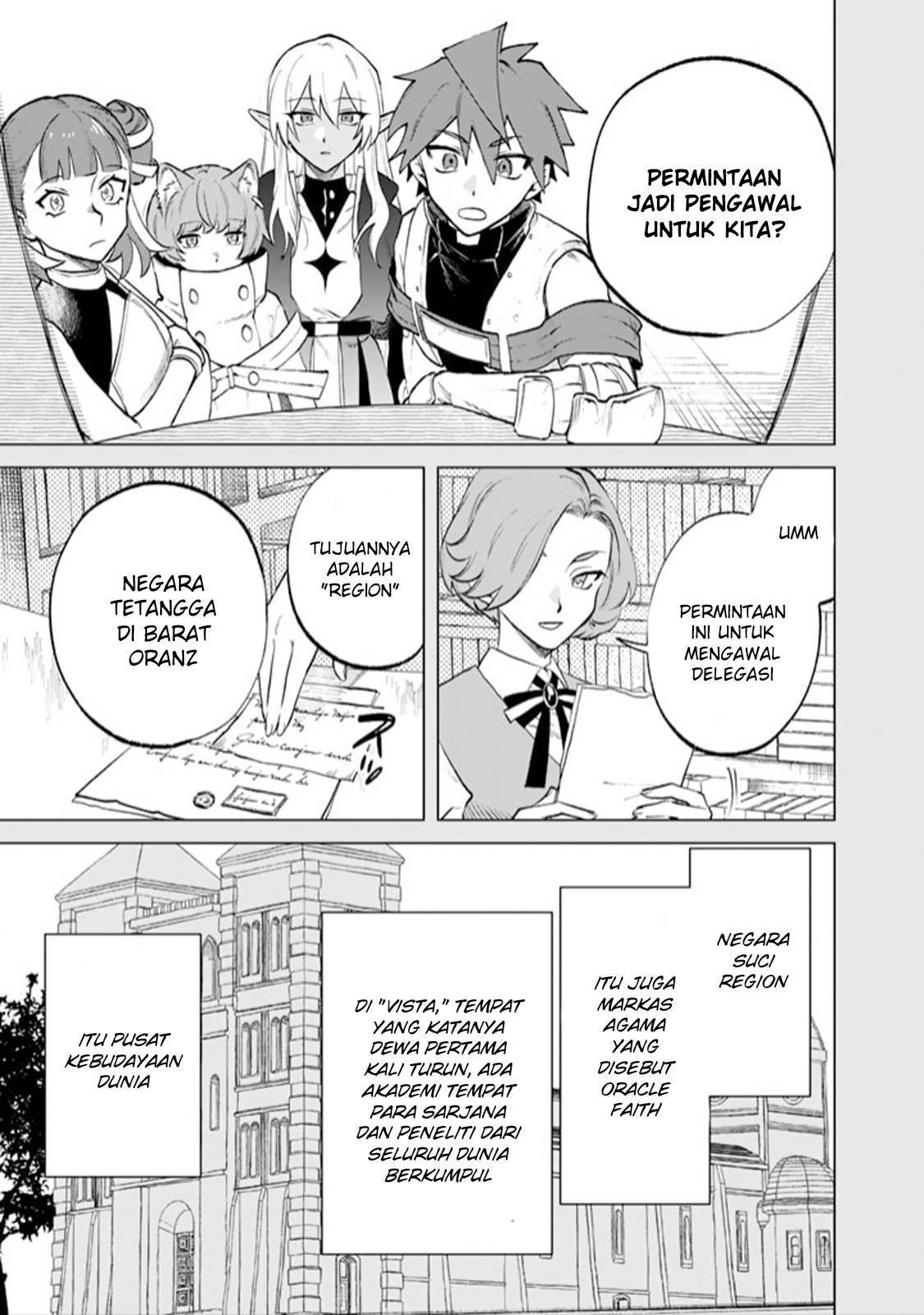 Watashi no Kokoro wa Ojisan de Aru Chapter 012