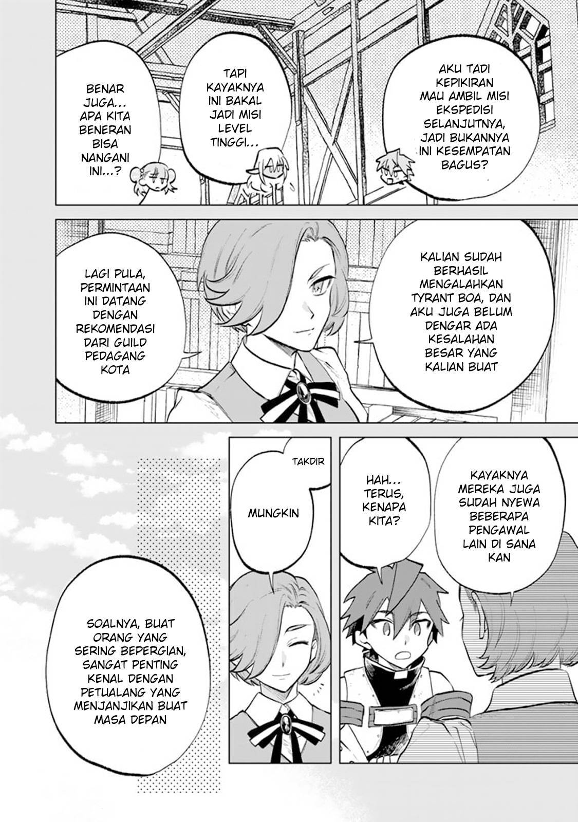 Watashi no Kokoro wa Ojisan de Aru Chapter 012