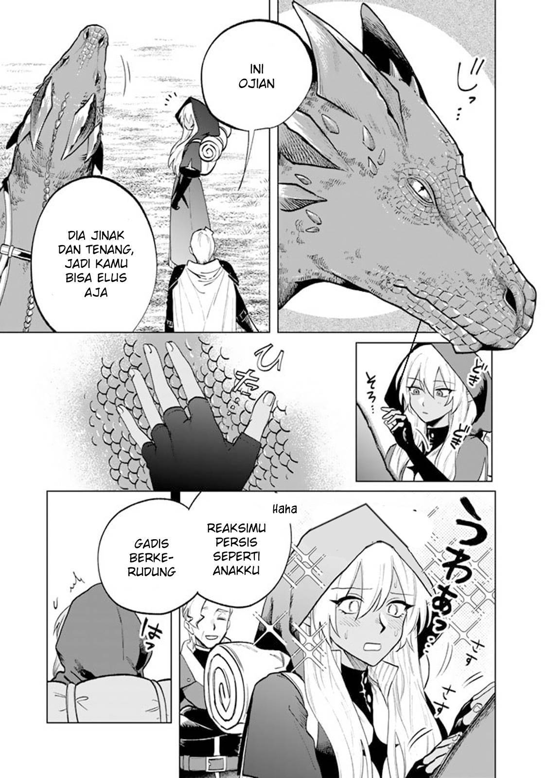 Watashi no Kokoro wa Ojisan de Aru Chapter 012