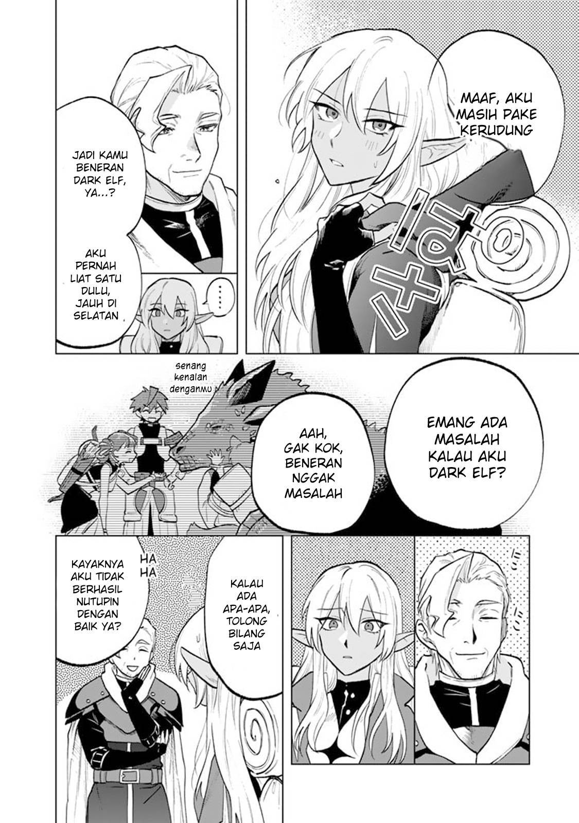 Watashi no Kokoro wa Ojisan de Aru Chapter 012