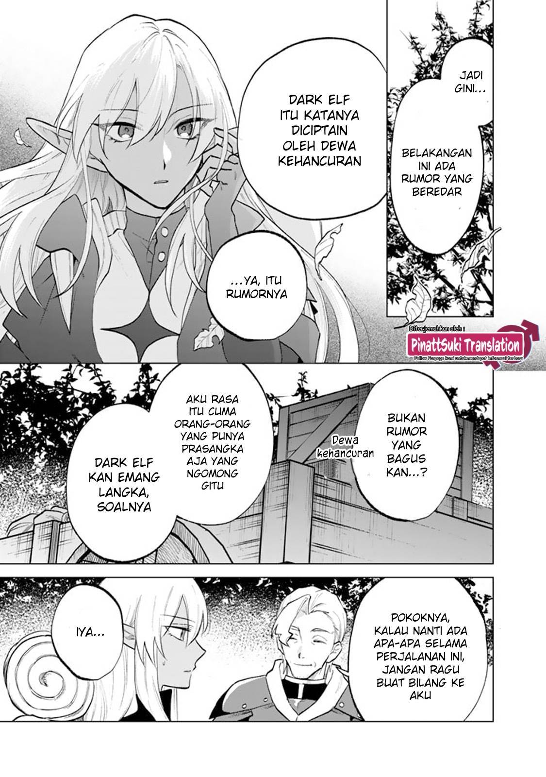Watashi no Kokoro wa Ojisan de Aru Chapter 012