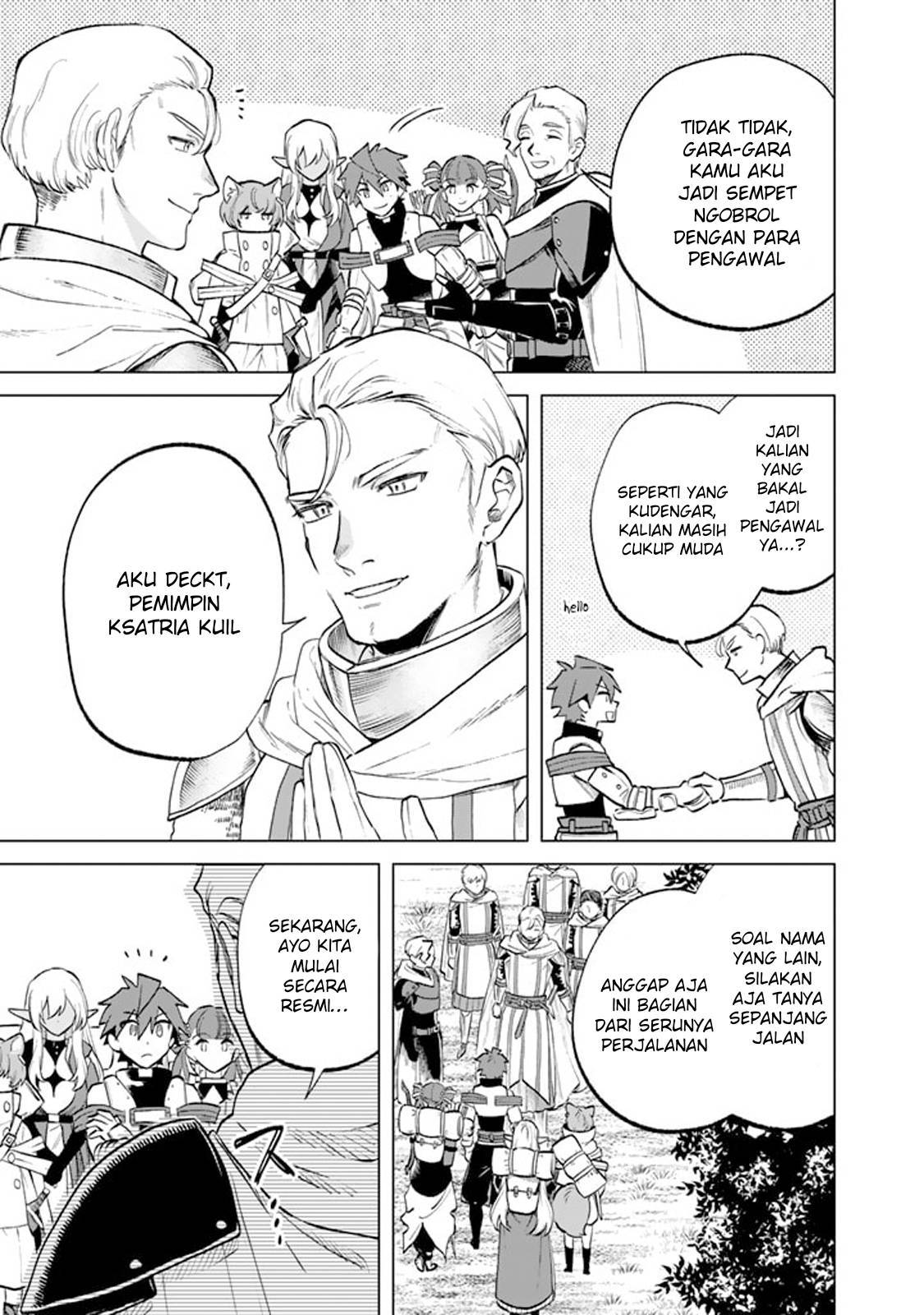 Watashi no Kokoro wa Ojisan de Aru Chapter 012