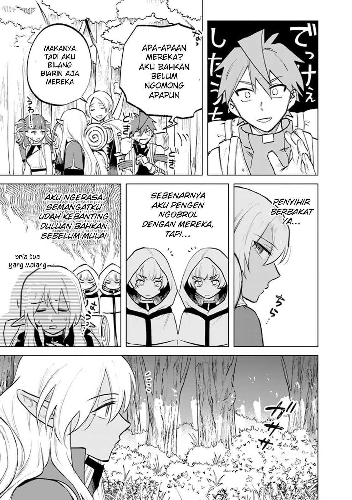 Watashi no Kokoro wa Ojisan de Aru Chapter 012